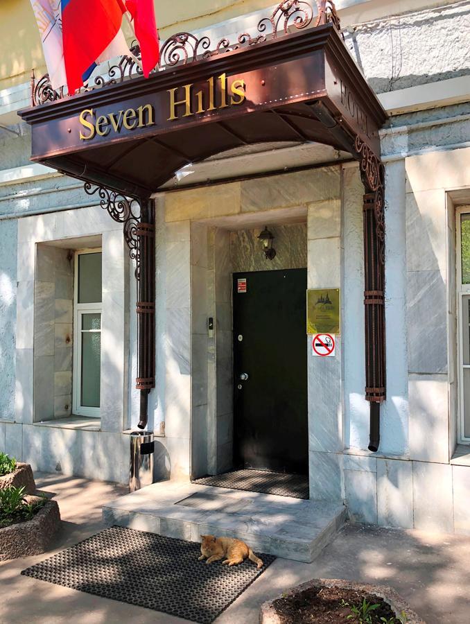 Seven Hills Lubyanka Hotel มอสโก ภายนอก รูปภาพ