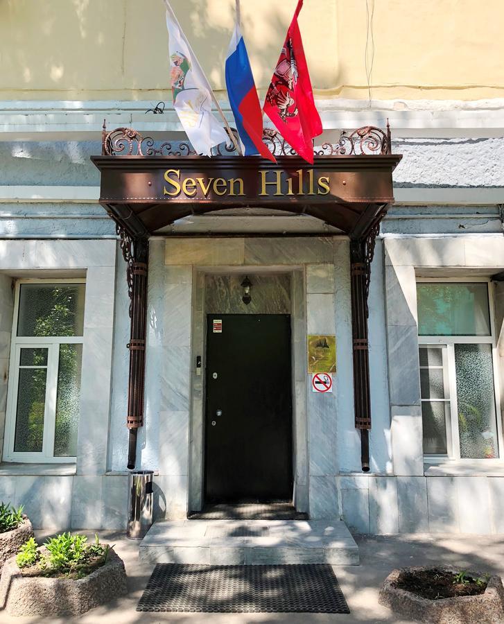 Seven Hills Lubyanka Hotel มอสโก ภายนอก รูปภาพ